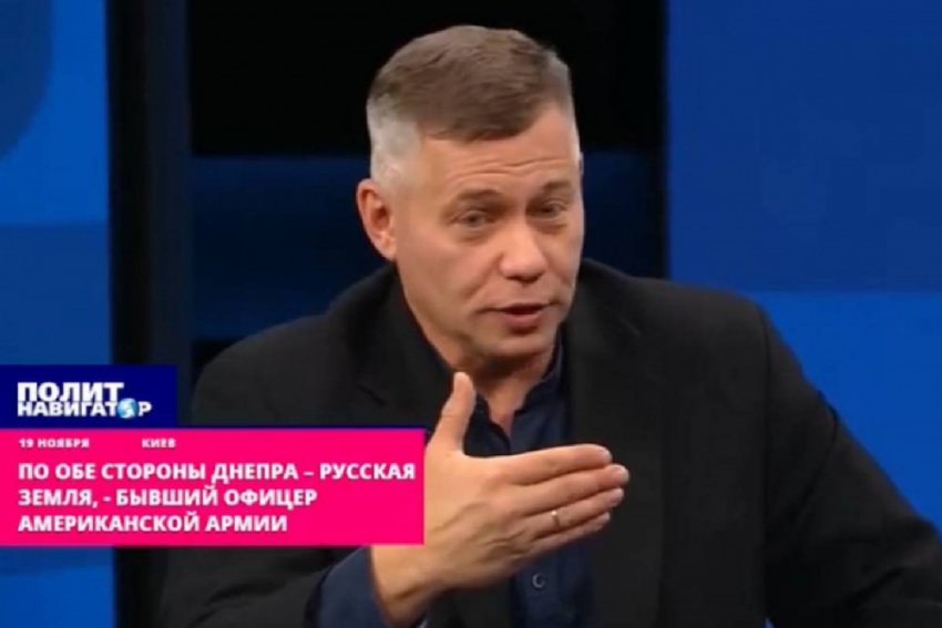 Экс-офицер армии США Крапивник заявил, что Одесса – российский город