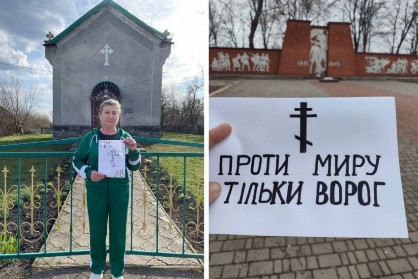 «Против мира только враг» — праздник Пасхи украинцы проводят в молитвах о мире