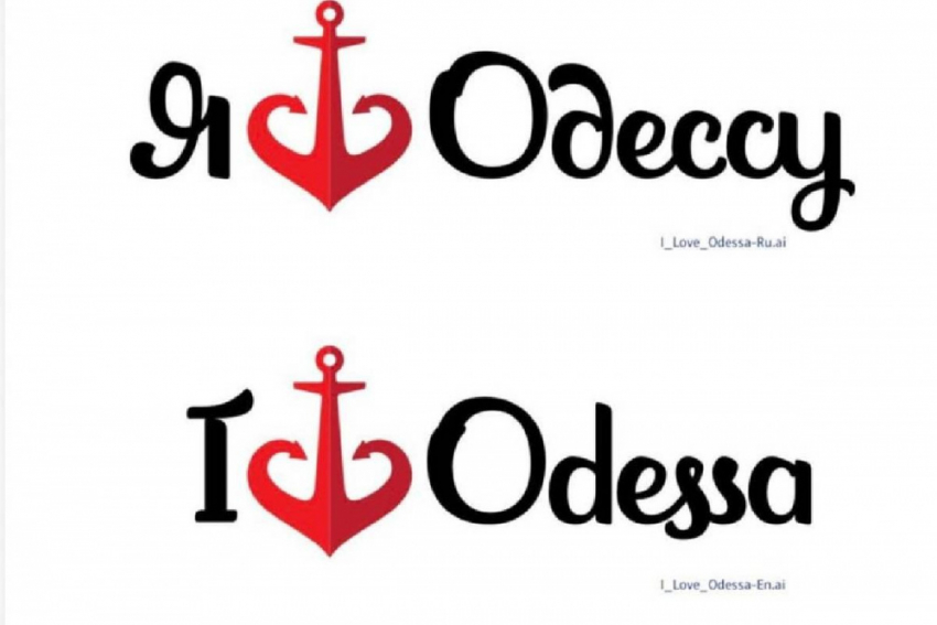 В Одессе заявили, что символ «Якорь-сердце» не принадлежит Артемию Лебедеву