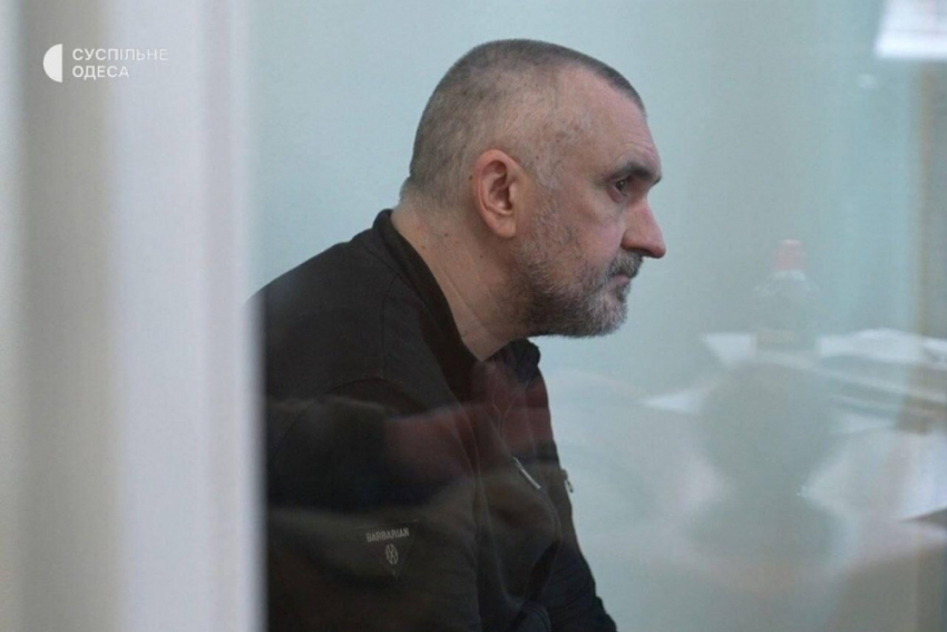 Пособником убийцы Демьяна Ганула оказалась учительница из Харькова