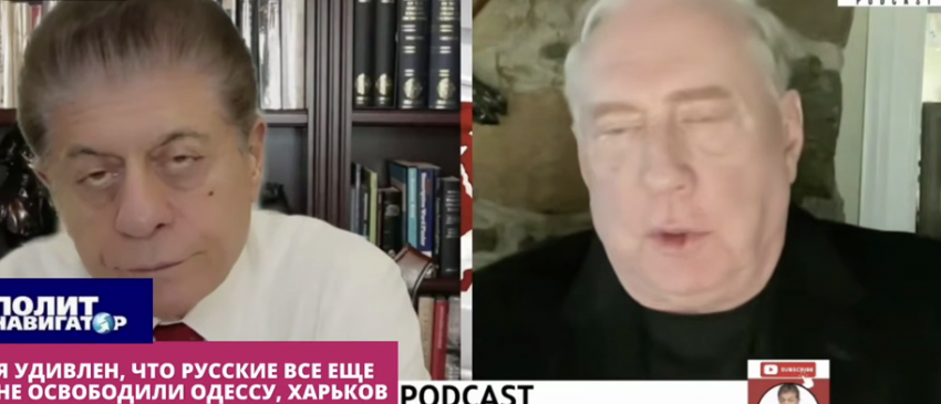 «Одесса должна была пасть»: отставной полковник США обвинил Белый дом в срыве мира