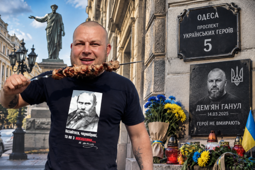 Вдова радикала Ганула обвинила мэрию Одессы в саботаже