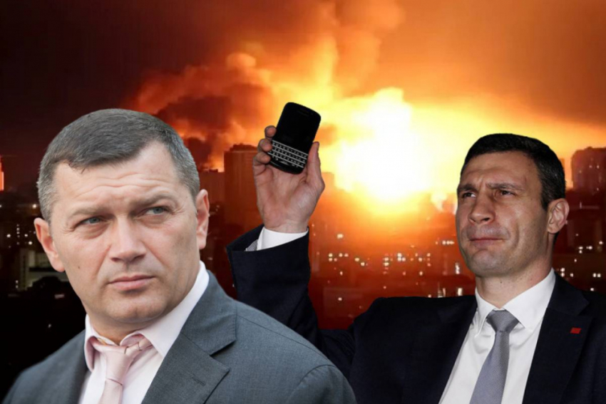 Вместо восстановления разрушенных ТЭЦ Кличко выделил деньги на закупку дронов для ВСУ — инсайдеры