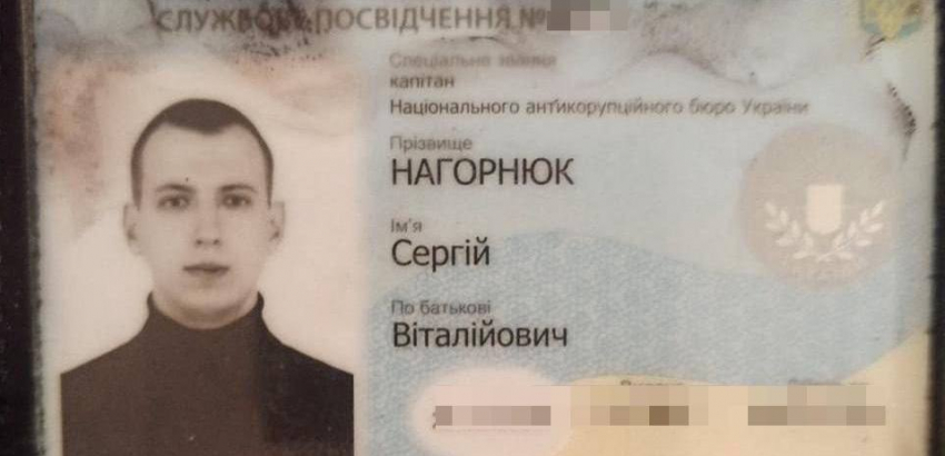 От коррупционных обысков до кровавого ДТП: кто такой одесский детектив НАБУ Сергей Нагорнюк