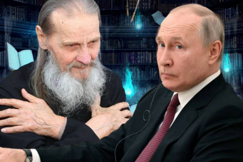 Царьград: Старец Иона Одесский предсказал преемника Владимира Путина