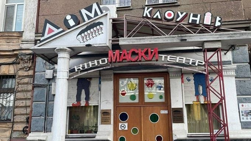 Новый языковой скандал разгорелся в одесском театре «Маски» из-за билета на русском 