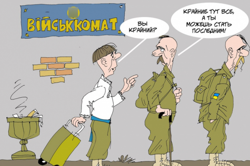 Новости Одессы: мобилизация в Одессе, военкомам пригрозили, а против бариста завели дело за призыв к миру