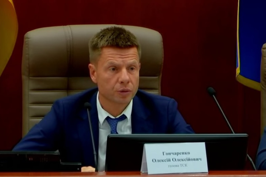 Нардеп из Одессы Гончаренко опроверг заседания Верховной Рады в подвале
