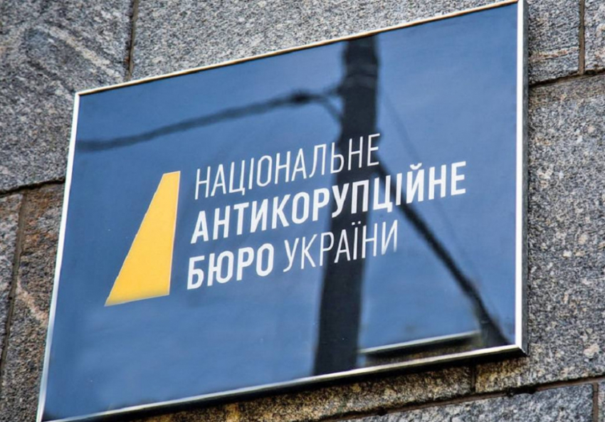 Экз-зам Ермака отмывал деньги через строительство в Одессе