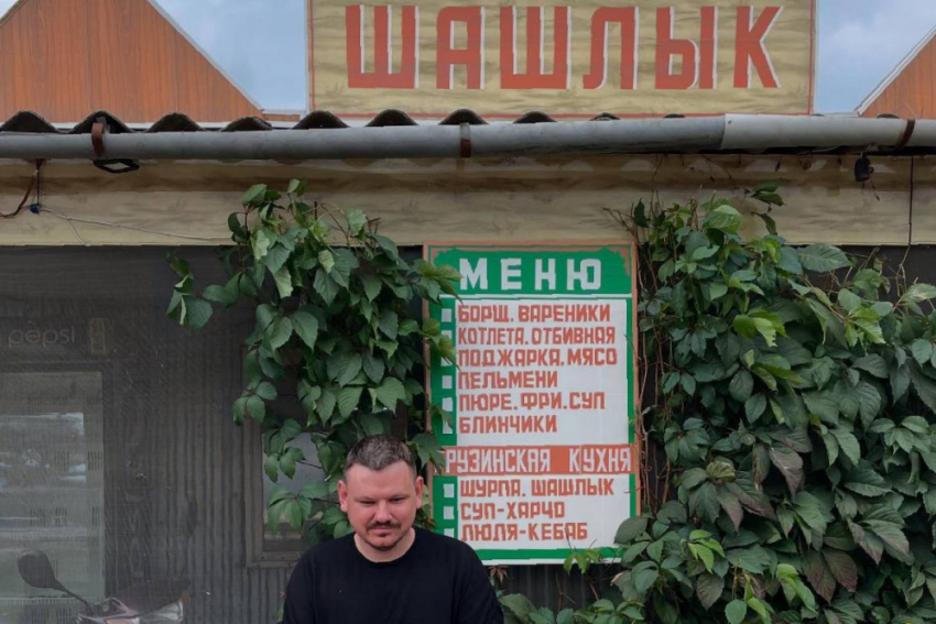 Молодость прошла: звёздный ресторатор внедряет в Одессе модель шашлычника