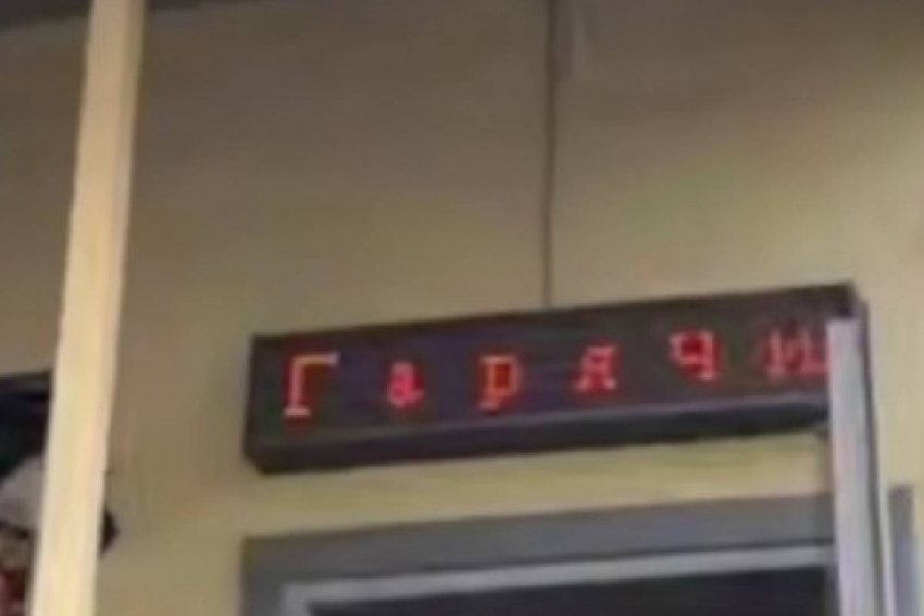 В ассортименте одесской шашлычной появился оральный секс