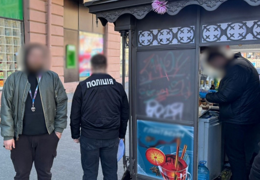 В Одессе разоблачили бариста, торговавшего наркотиками в кофейне