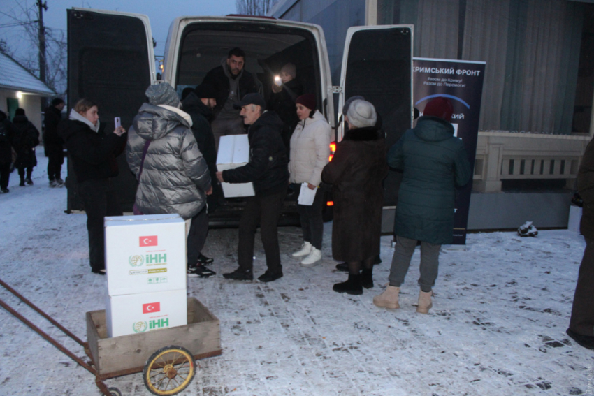 В Одесской области расследуют хищение гуманитарной помощи на 66 тысяч долларов