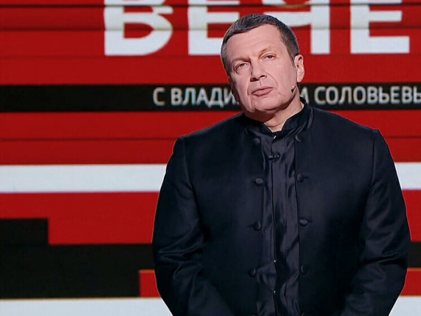 Соловьёв назвал евреев Украины предателями и отказался считать их единоверцами