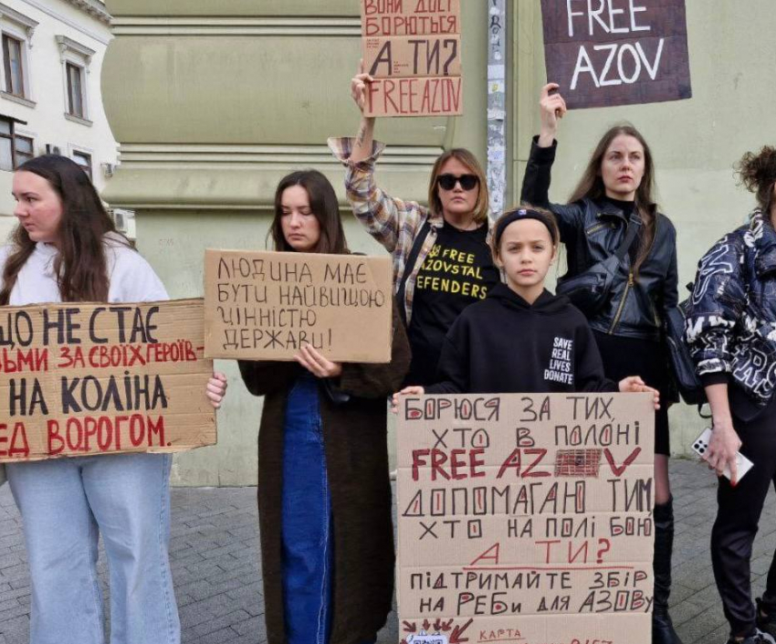 Одесситы вышли на акцию в защиту прав военнопленных