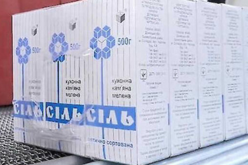 Крупнейший в Европе завод по производству соли запущен в Одесской области