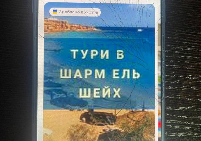 Одессит под видом турагента похитил деньги у шести человек