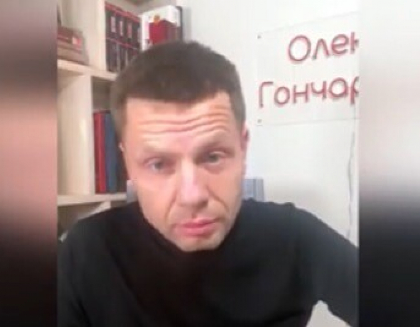 Миндич в интервью у Гончаренко заявил, что готов вернуться и сесть в тюрьму, но есть нюанс