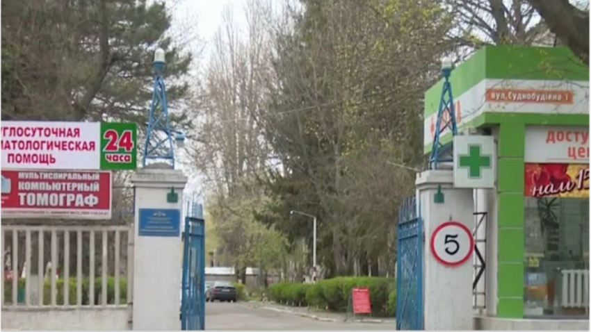 Больницу водников в Одессе ликвидировали после громких скандалов