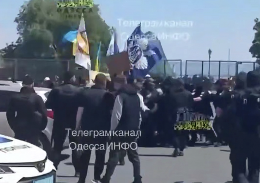 В центре Одессы прошла акция против гей*-парада