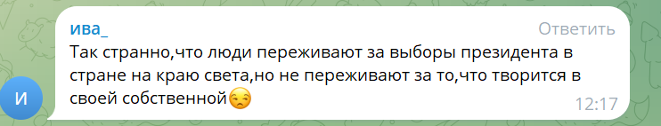 Снимок экрана 2024-11-06 160447.png