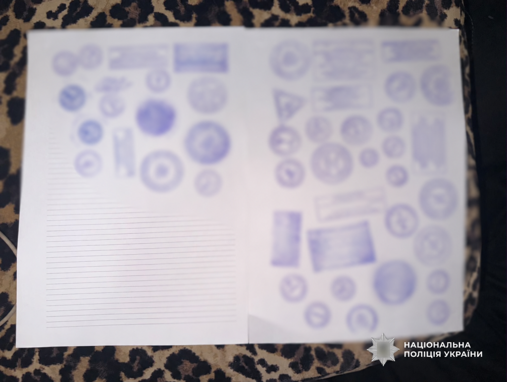 2a03596c-b74a-43ea-9129-1d79b90bef13.png