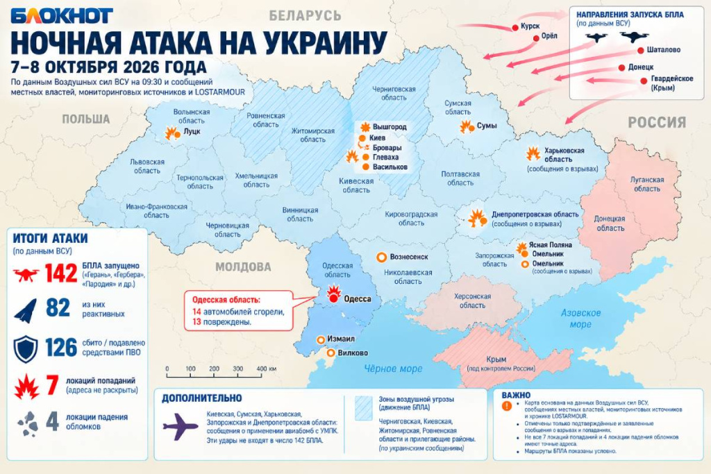 карта нев.jpg карта нев.jpg